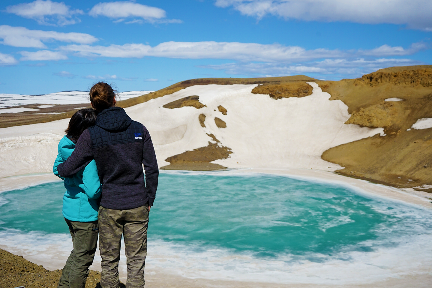 Les alentours de Geysir