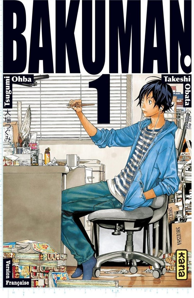 Bakuman