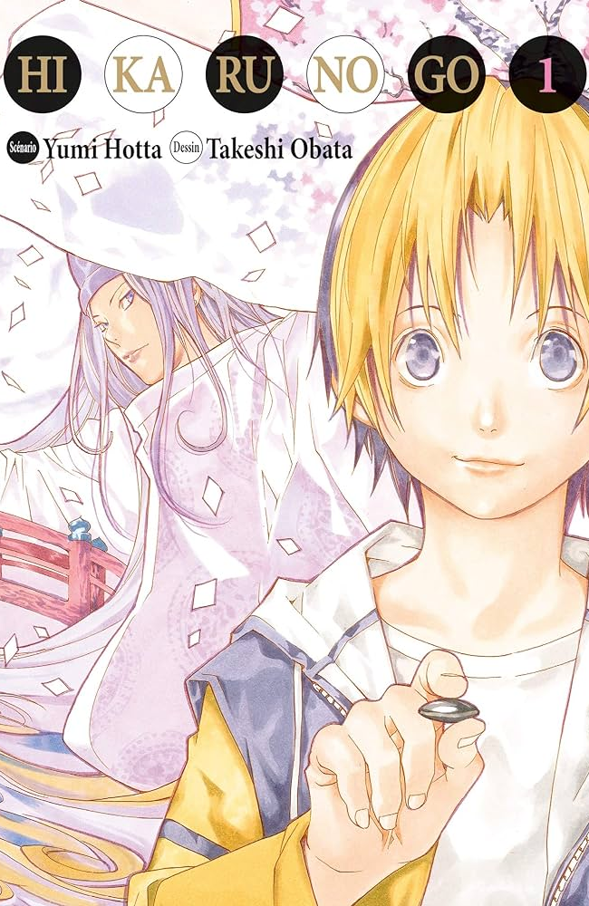 Hikaru no Go