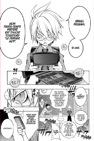 Page du manga School Judgment